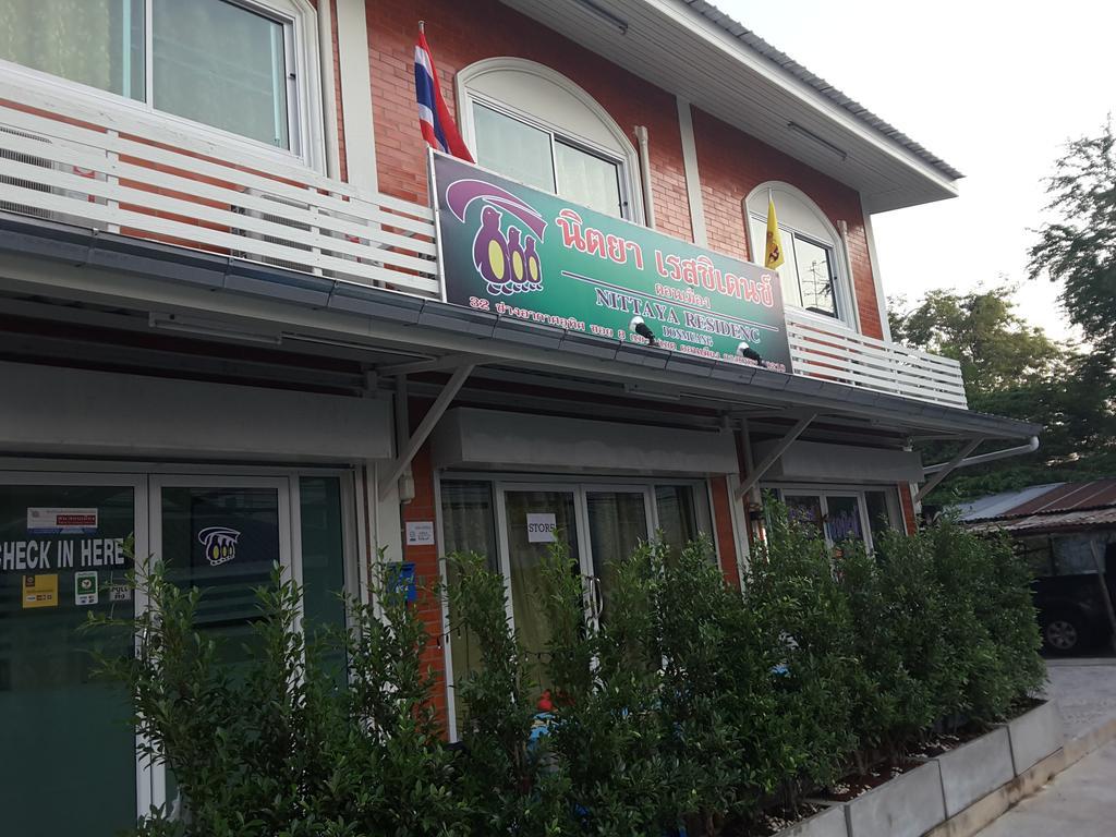 Nittaya Residence Pak Kret Exterior photo