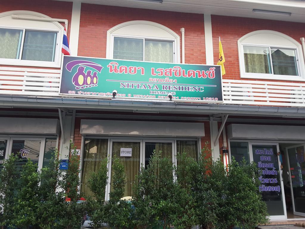 Nittaya Residence Pak Kret Exterior photo